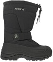Kamik Greenbay 4black UK 6 / EU 40