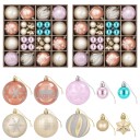 vidaXL Juleballsett 88 stk. Rosa, gull, brun og turkis Ø 6 cm Plast