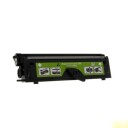 S050521, Tonerkassett, erstatter Epson 0521, svart, 3.200 sider, inkClub