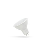 Spectrum Led MR16 pære Spot GU5.3 4W/840 415 lumen