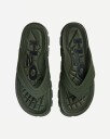 H2O Trek Flip - Army
