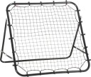 Fotball rebounder 84x84cm / reboundnett / treningsnett for skudd og pasninger