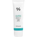 Dr Ceuracle Cica Regen Vegan Solkrem 50ml SPF50+ med Fuktighetsgivende Egenskaper