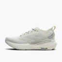 Brooks Glycerin GTS 23 Herre Grey/Green/Black 44