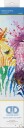 Hobby Diamond Dotz Rainbow Zebras