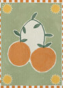 Orange Fruit On Green Background Plakat Plakat / 30x40cm