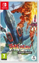BATSUGUN Saturn Tribute Boosted   Nintendo Switch Spill
