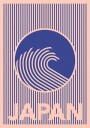 Great Wave of Japan Plakat Plakat / 50x70cm