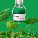 Dr.Jart+ Cicapair Beroligende Gelkrem for Sensitive Hud 50ml