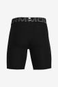 Under Armour   Treningsshorts UA HG Armour Shorts   Svart