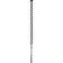Bosch SDS-Max 8X Hammarborr 24 mm for Betong 520 mm