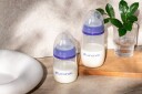 Lansinoh NaturalWave Baby Bottles 2x240ml