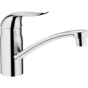 Grohe Euroeco spesifikasjon ettgreps kjøkkenkran Krom