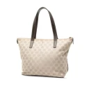 Loewe Dame Beige 