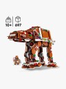 LEGO Pepperkakeversjon av AT AT Walker