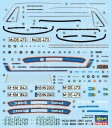 Hasegawa 1/24 BMW 2002 turbo