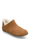 Sorel Manawan Ii - Beige - 40