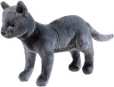 Heunec Magiske Dyr Skole Kosedyr 30 Cm Katten Karajan