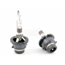 Einparts Xenon Lyspære D2R AC 4800K 35W Optimal belysning og lang levetid