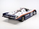Tamiya 47508 PORSCHE 956 – NO ESC