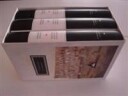 Decline And Fall Of The Roman Empire: Vols 4-6 Av Edward Gibbon