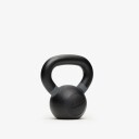 Nike Strength Kettlebell, Kettlebells