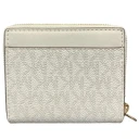 Michael Kors Dame Hvit