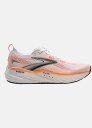 Brooks Glycerin GTS 22