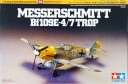 Tamiya 1/72 Messerschmitt Bf109 E-4/7 Trop