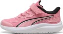 Puma Skyrocket 2 AC+ PS