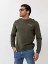 Get Inspired Crewneck Grønn XXL