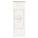 I'm From Mugwort Mask 30g