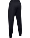Under Armour Sportstyle Jogger Black/White - XXL