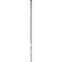 Bosch SDS-Max 8X Hammerbor 16 mm for Betong 540 mm
