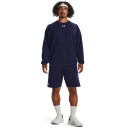 Sweatshirt Under Armour Rival Fleece Crew Blue XXL