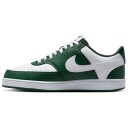 Nike Court Vision Low Herre Fir/White 45