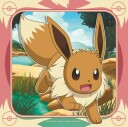 Ravensburger - Pokémon 3x49p - (12004062)