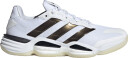 Adidas Performance Stabil 16 M   White   44 2/3