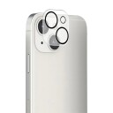 Mocolo (iPhone 13)