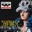 Banpresto One Piece Trafalgar Law (Premium The Brush)