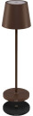 Century LUME Plus LED dimbar bordlampe 2,2W 2700K Corten