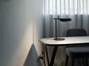 Flos Flos Tab bordlampe Led svart