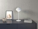 Herstal Bordlampe Motown Hvit 1712085-01-0 1712087-01-0