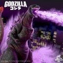 Toho  ULTIMATES! Wv6  Godzilla Shin