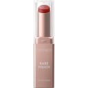 Catrice Bare Touch Lip Oil Balm 050 Blushin" Hard