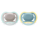 Philips Avent  Ultra Air Narresmokk  18 mnd+  Neutral