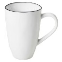 Broste Copenhagen Salt krus med hank 11,5 cm