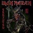 Iron Maiden  Senjutsu  LP/Vinyl