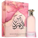 Bayn Al Asrar Eau de Parfum 80 ml - Paris Corner for Women