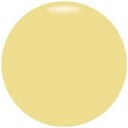 Depend O2 Colour is My Muse 768